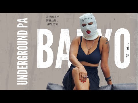 Baryo -  UNDERGROUND PA (Official Music Video)
