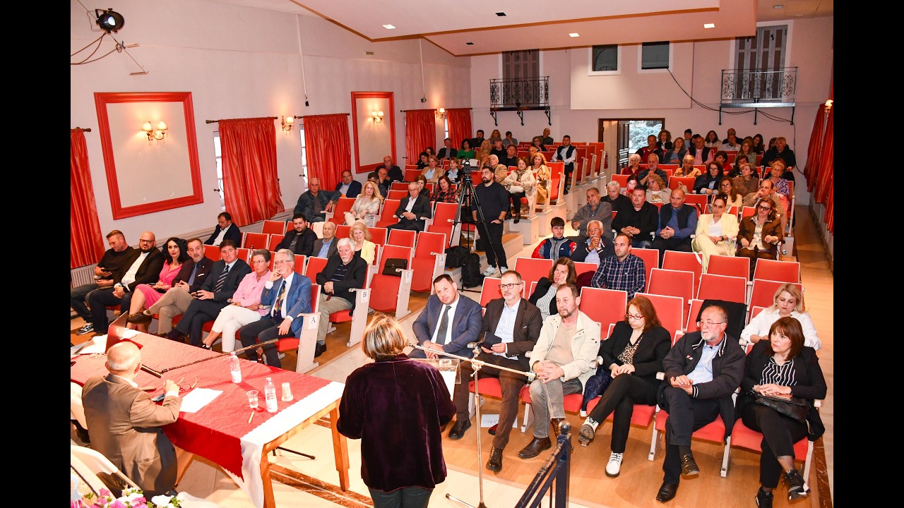 Ημερίδα με θέμα: Λαογραφικό Μουσείο Συρρακιωτών Πρέβεζας: μια νέα αρχή. - 27 Απριλίου 2026