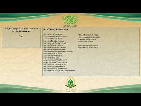 Mahe Ramadhan 1443 - 2nd Night Program 04/03/2022