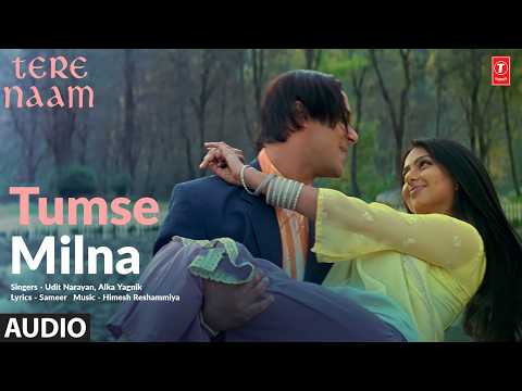Tumse Milna (Full Audio) — watch video