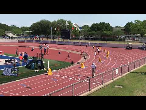 2022 UIL 5A-II Regional Championship Finals Women&rsquo;s 4x 400 relay
