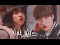 Hai Dil Ye Mera The Sound Of Magic Il Deung Yoon Ah Yi Sad Love Story Korean Mix
