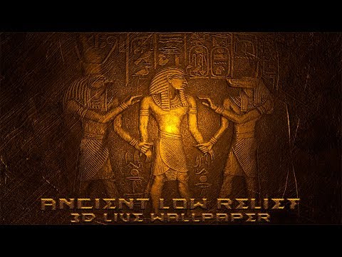 Ancient Low Relief Video