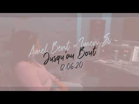 Amel Bent x Imen Es - Jusqu'au bout (Teaser)