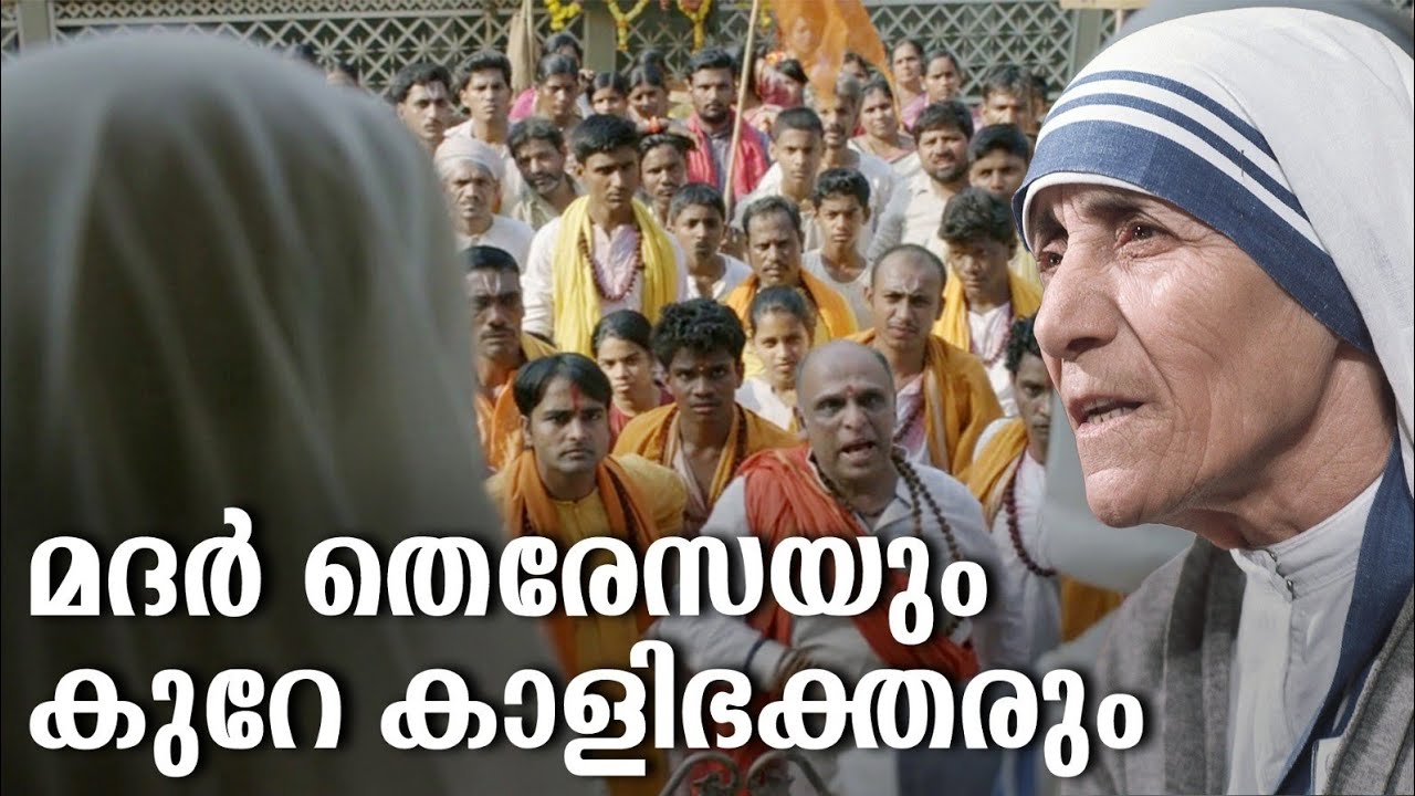 HisStory | Mother Teresa - 04 | Safari TV