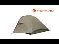 Палатка двухместная Ferrino Thar 2 Sand (91040NSS)