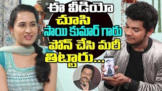 Mukku Avinash About Sai Kumar | Jabardasth Mukku Avinash Interview | Friday Poster video