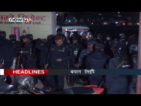 PRIME TIME NEWS 8 PM_2076_09_08 - NEWS24 TV