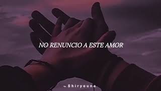 Hasta el final ~ David Bisbal (Letra/Lyric)