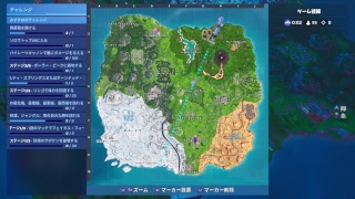 動画出せないから生配信