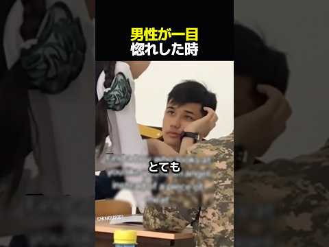 Watch on YouTube