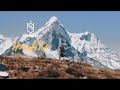 HIMAL KO CHORO (SON OF MOUNTAINS) | NIMSDAI | 14 PEAKS | NOTHING IS IMPOSSIBLE