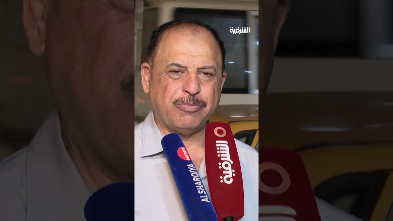 فيديو | الجماهير العراقية متعطشة للفوز وتتطلع إلى أداء متميز في كأس العالم 2026
