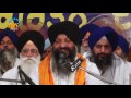 Download Jo Sharni Aave Sarab Sukh Pave Bhai Ravinder Singh Hazoori Ragi Sri Darbar Sahib Sikh Hd Mp3 Song