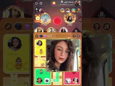 Best chat room app to make friends