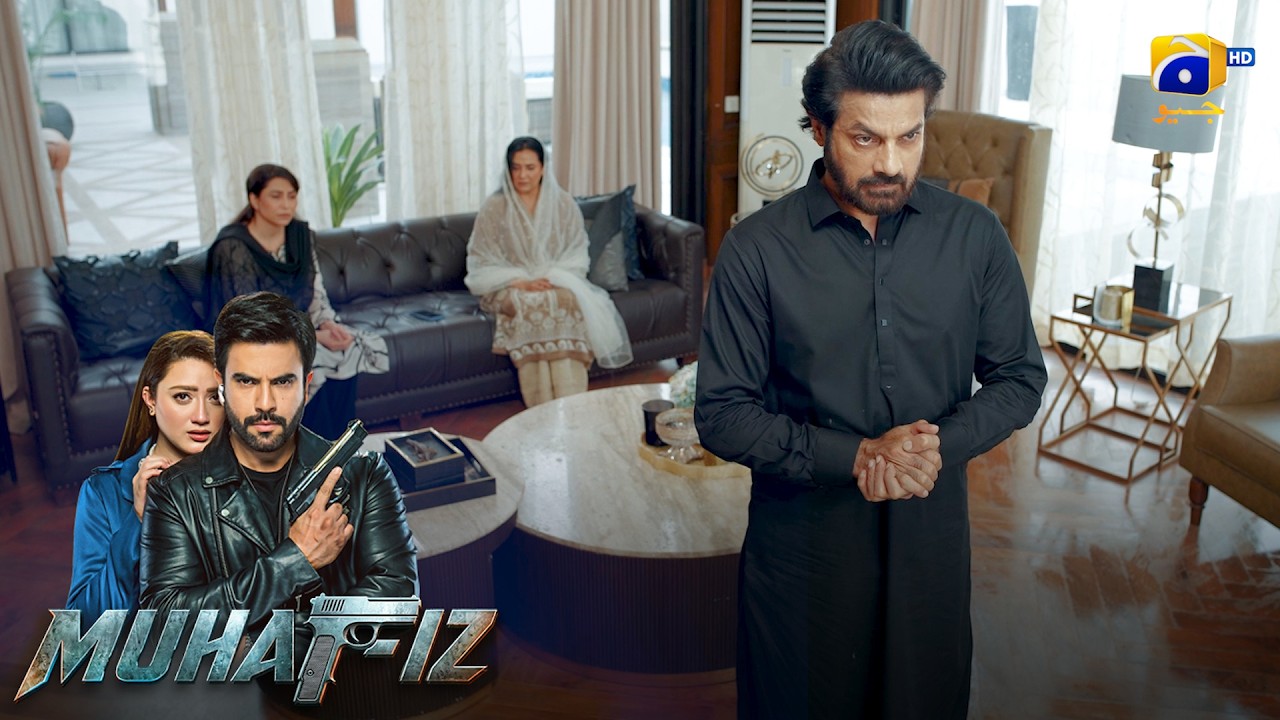 Jawan Beti Ki Maut Ka Sadma || Muhafiz || Har Pal Geo
