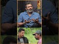 Ban பண்ண Books எல்லாம் வச்சிருப்பார் Jayam Ravi S P 