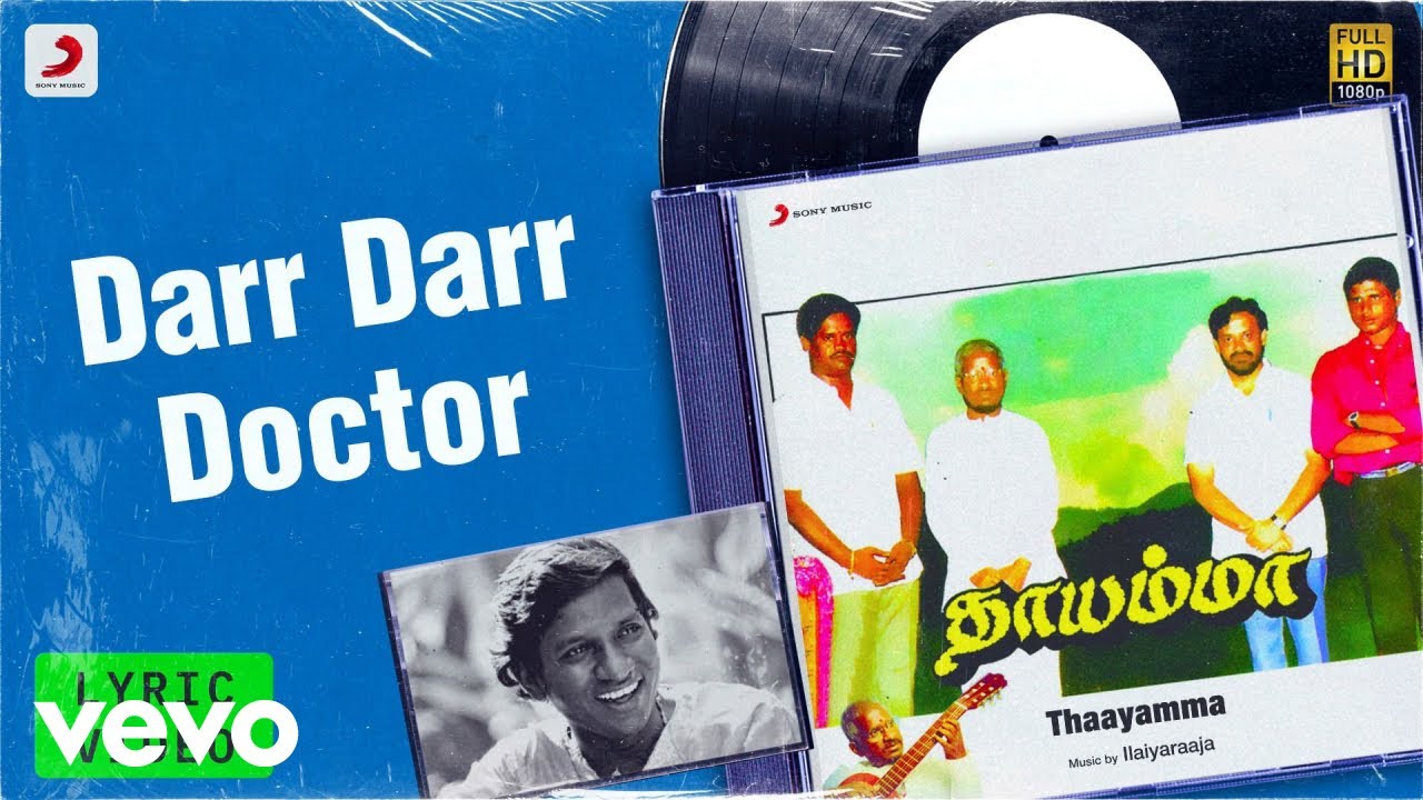 Darr Darr Doctor Song Lyrics | Paadatha Thenikkal