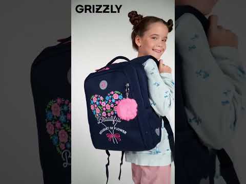Миниатюра изображения товара Школьный рюкзак Grizzly RG-466-4 (синий)