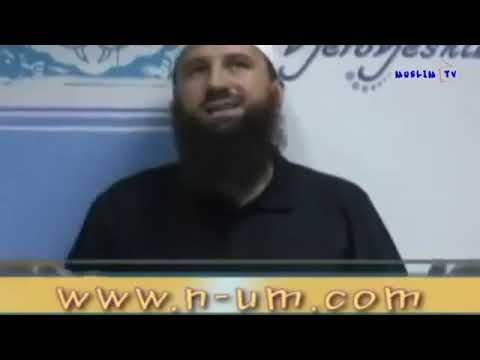 Uslovi ispravnosti braka Elvedin Pezić Smiješno Džemat Sabah   2014