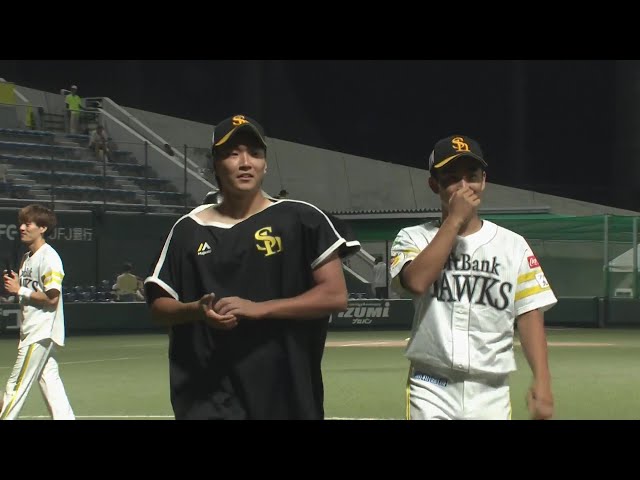 【ファーム】ホークス・大野稼頭央投手・木村大成投手 ヒーローインタビュー 9月16日 福岡ソフトバンクホークス 対 阪神タイガース