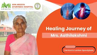 Aathilakshmi