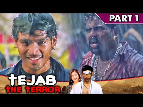 मंत्री के सामने ट्रैफिक पुलिस की जमकर धुलाई कर दी धनुष से । Tejab The Terror I Partt - 11 Dhanush