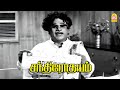 கவர்ச்சி படம் எடுறான்னா என்ன பண்ணி வ�