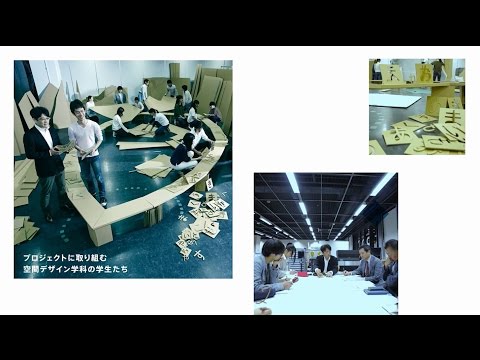 VOL.5　モノづくりは、リアルな現場でこそ磨かれる