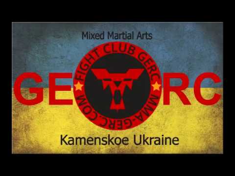 GERC MMA: Елизавета Резник VS Таисия Богун