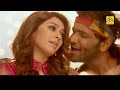 ஐசலக்கா ஐசலக்கா Fast Beat Love Song LUCKY RAJA Manchu Vishnu Hansika Mot