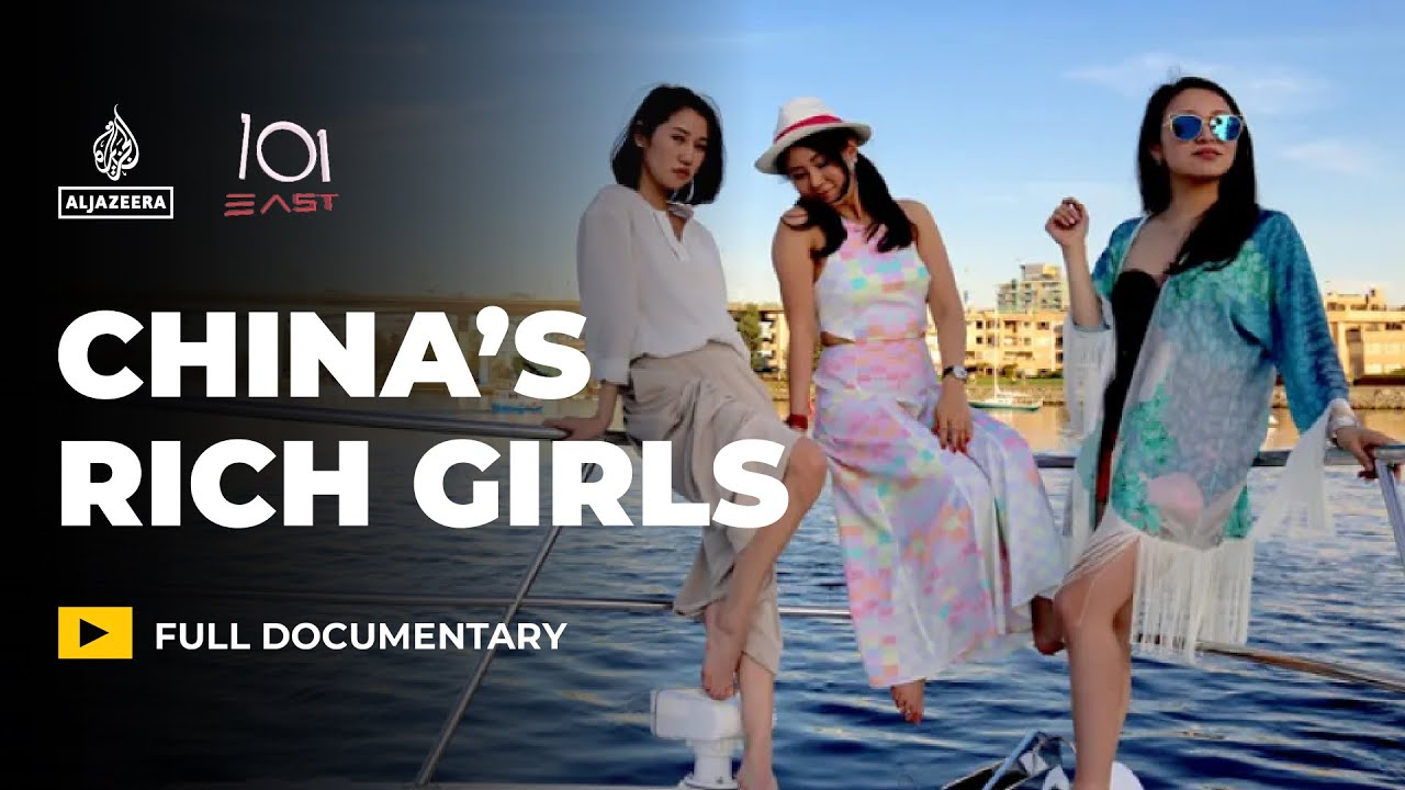 China's Rich Girls | 101 East | 中国富有的女孩