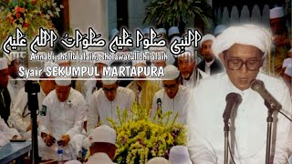 Download lagu Annabi shollu Alaih Syair Sekumpul Martapura... mp3