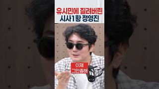 유튜브 썸네일