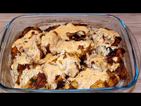 Portuguese Style Roast Chicken | How To Make Portuguese Chicken At Home With Delicious Creamy Sauce