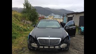 Пробный первый выезд! Mercedes W221 за 265.000 р. Эпизод 9.