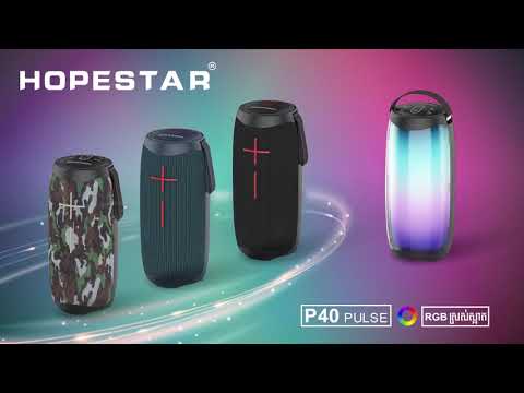 HOPESTAR P40 Outdoor Portable Wireless Speaker