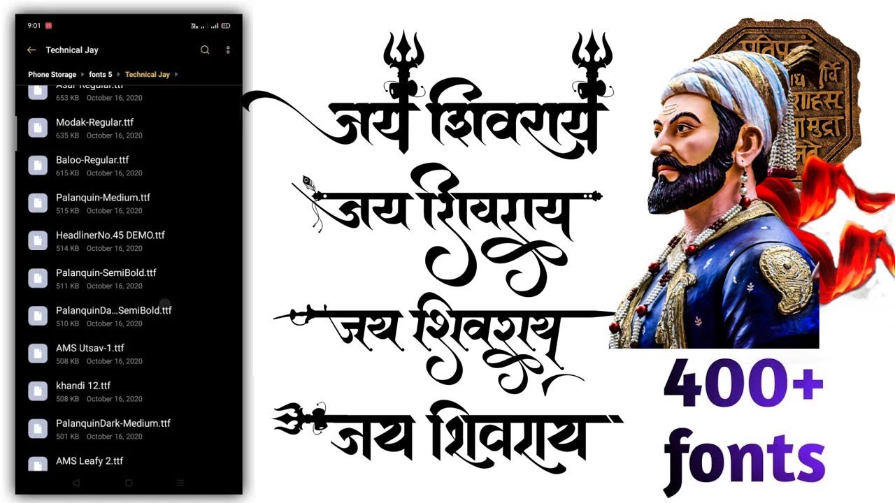 New Marathi Font Download 2024 | 1000 Shrilipi Marathi Font Download For Pixellab & PicsArt | Font