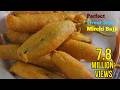 MirchiBajji మిరపకాయి బజ్జి Perfect Street Style Mirchi Bajji Secret Recipe