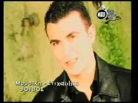 To kerma Antonis Remos-Official Videoclip-Greek 90's Αντώνης Ρέμος Το κέρμα