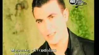 To kerma Antonis Remos-Official Videoclip-Greek 90's Αντώνης Ρέμος Το κέρμα