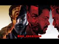 Arjun Das Leo Arjun Das Status Aneethi WhatsApp Status