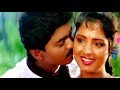 சின்ன பையன் சின்ன பொண்ண காதலிச்சா Chinna P