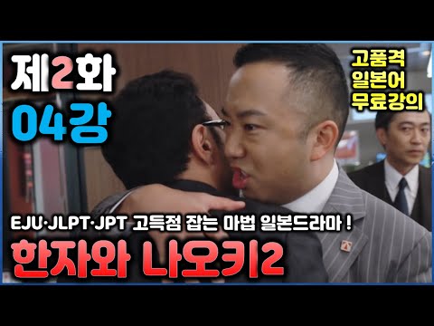 「신주 [新株]」의 한국수어 표현