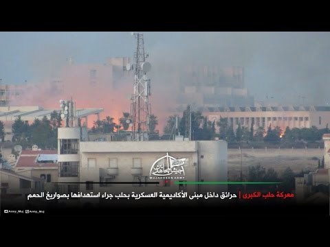 برنامج تلفزيوني حول المرحلة الثالثة من معركة فك الحصار عن مدينة حلب في منطقة الراموسة ضمن مجريات ملحمة حلب الكبرى