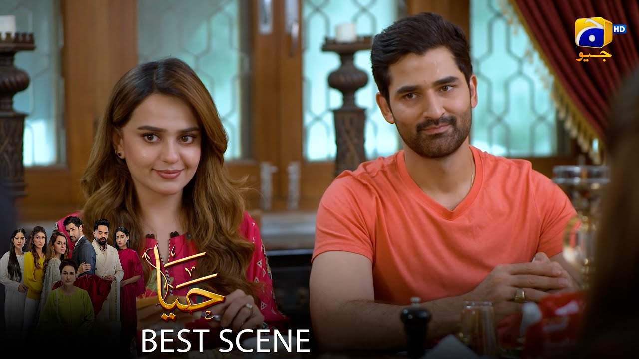 Haya Episode 45 | 𝐁𝐞𝐬𝐭 𝐒𝐜𝐞𝐧𝐞 𝟎𝟐 | Sumbul Iqbal - Mirza Zain Baig - Saba Faisal | HAR PAL Geo