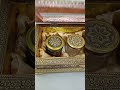 Product Video