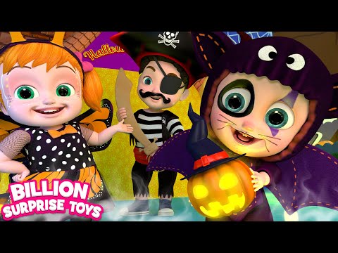 Mommy and Daddy have front row seats for the Halloween party by Johny and friends! Cartoon Shows