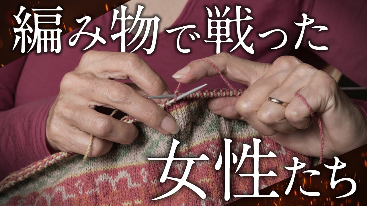 積読チャンネル書店｜積読チャンネルさんの本のライブラリ｜バリューブックス