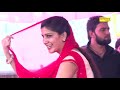 Badal Me Luk Rha Chand Ri Gori